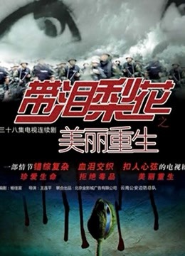 皮皮奶可可爱了-巫女+忍者两套[1v+118p/400M]